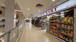 Lucky Plaza (D9), Retail #507401701